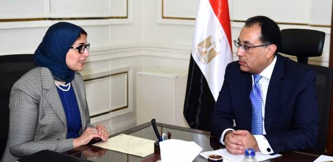 د. مصطفى مدبولى مع وزيرة الصحة 