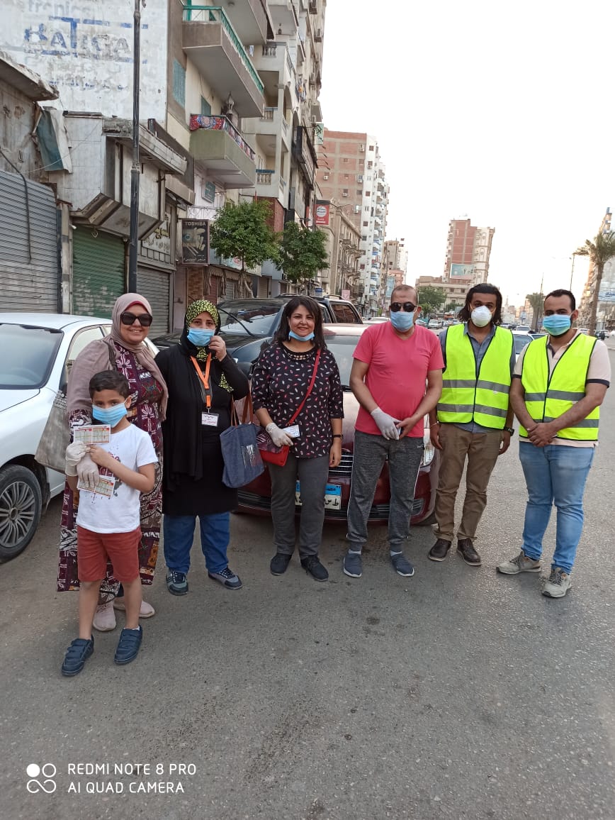 حزب المصريين الاحرار