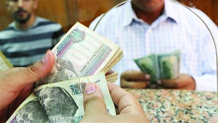 صورة ارشيفية 