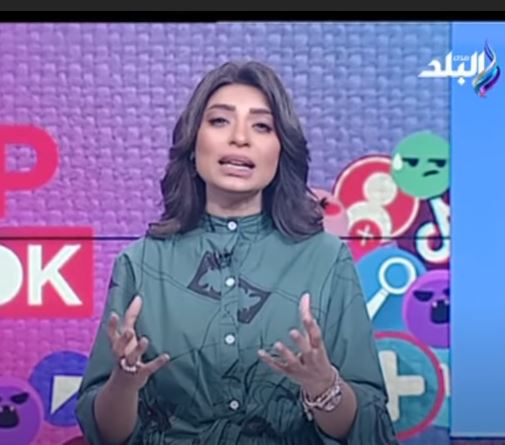 الإعلامية لميس سلامة الإعلامية لميس سلامة
