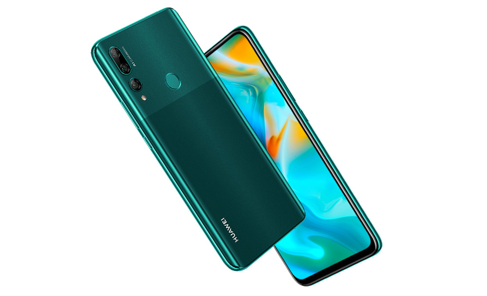 هواوى تكشف عن هاتفى Huawei Y5p و Y6p من الفئة المتوسطة