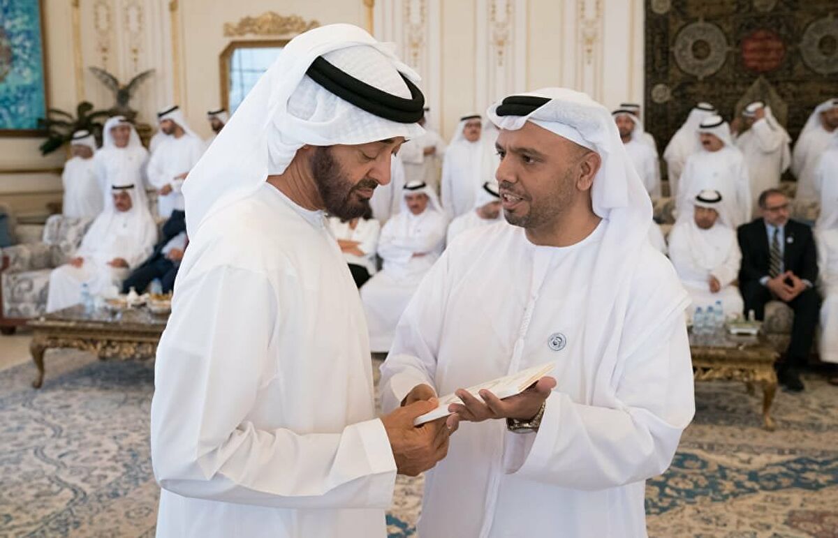 الشاعر الدكتور طلال الجنيبي