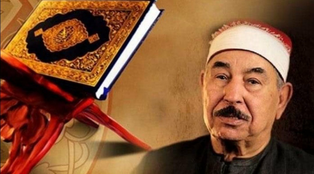 الشيخ الطبلاوى