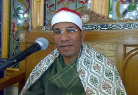 الشيخ عبد الفتاح الطاروطي