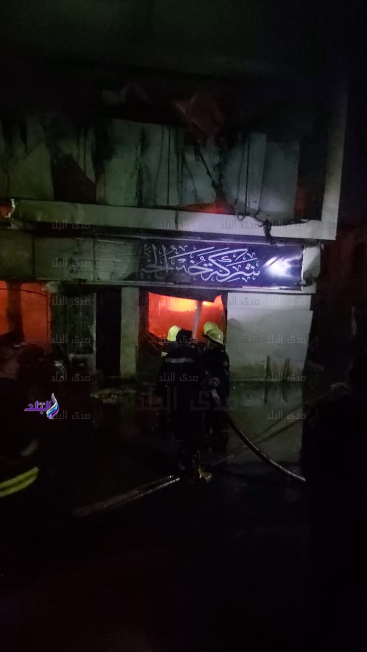 حريق شارع البحر الأعظم