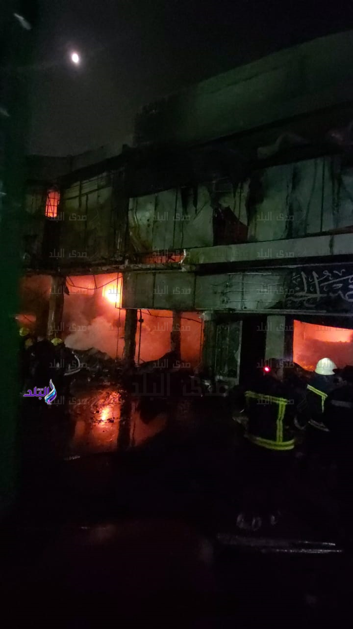 حريق شارع البحر الأعظم