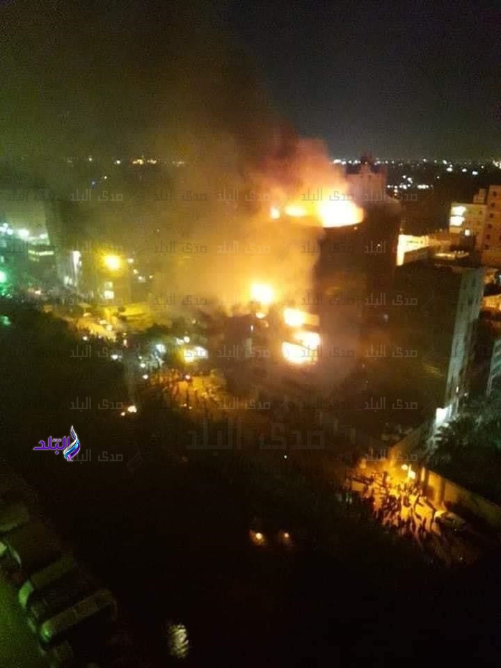 حريق ميت نما