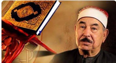 الشيخ محمد محمود الطبلاوي