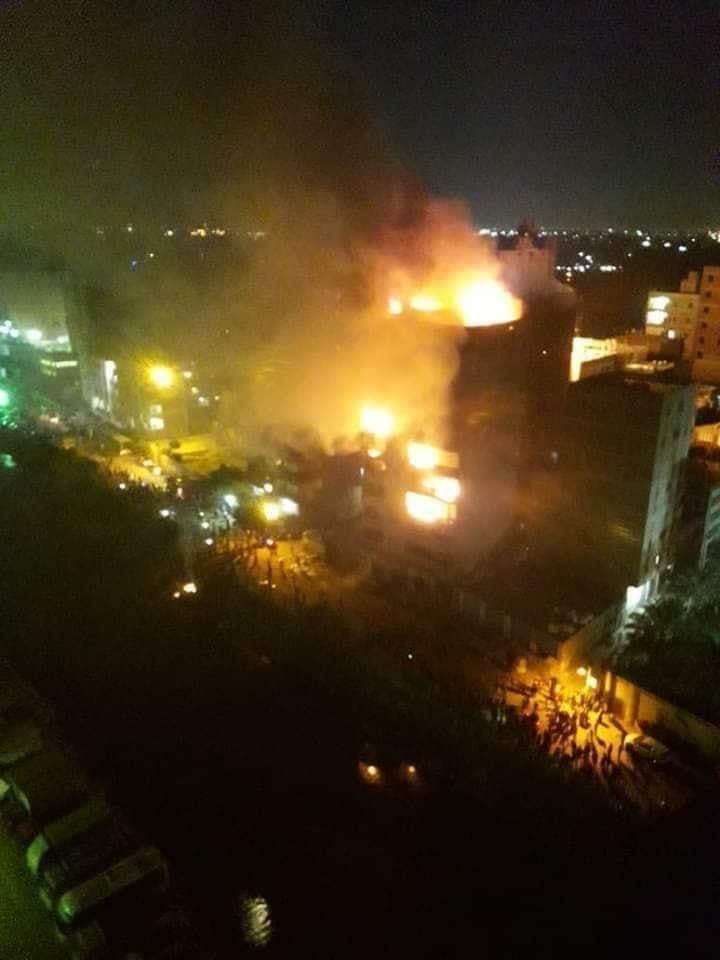 حريق ميت نما 