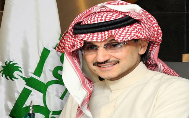  الوليد بن طلال