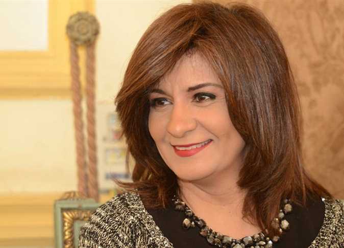 وزيرة الهجرة