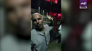 شهود عيان على حريق شارع البحر الاعظم