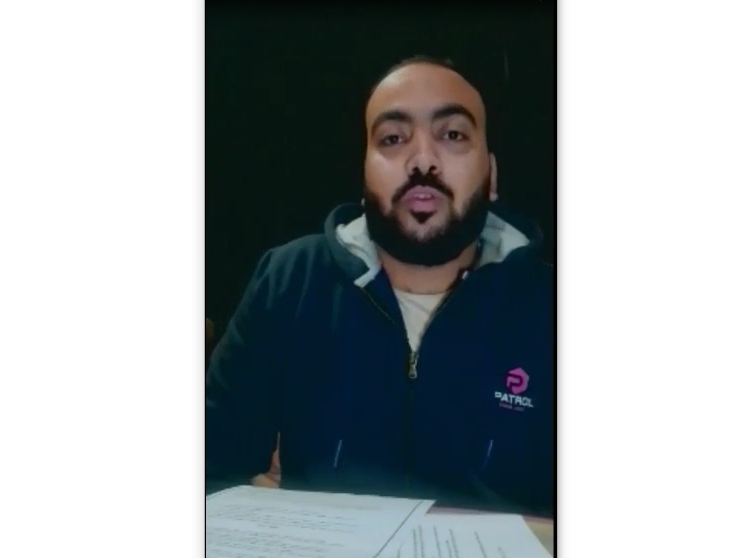 جزء من فيديو رسالة الطالب 