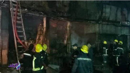 حريق محل زيوت البحر الأعظم