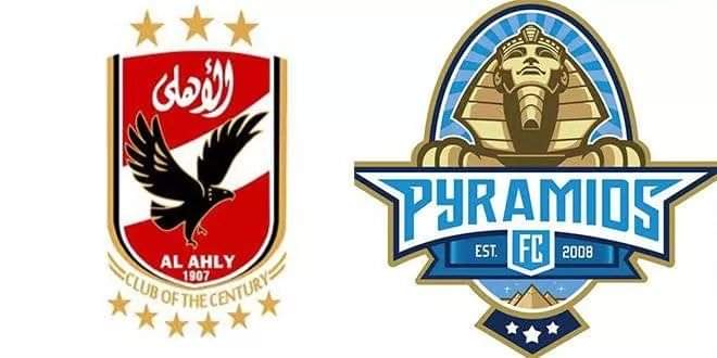بيراميدز - الأهلي