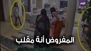 خلي بالك من فيفي 