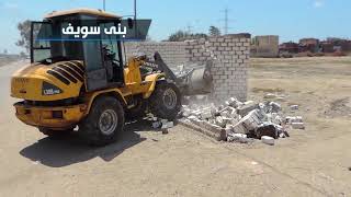 إزالةالتعديات على اراض الدولة