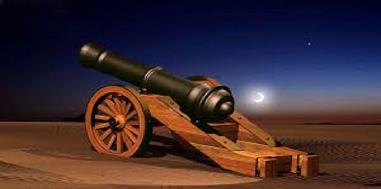 هل الإفطار في رمضان بسماع آذان المغرب أم بمدفع الإفطار هل الإفطار في رمضان بسماع آذان المغرب أم بمدفع الإفطار