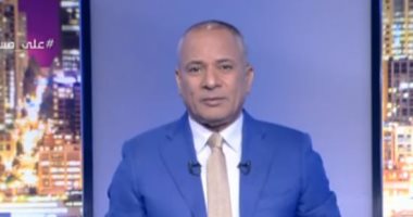 احمد موسى 
