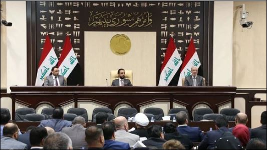 البرلمان العراقي يمنح الثقة لحكومة الكاظمي