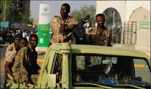 الجيش السوداني 