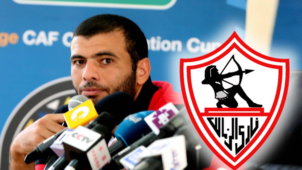 عماد متعب
