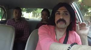 كريزى تاكسى 