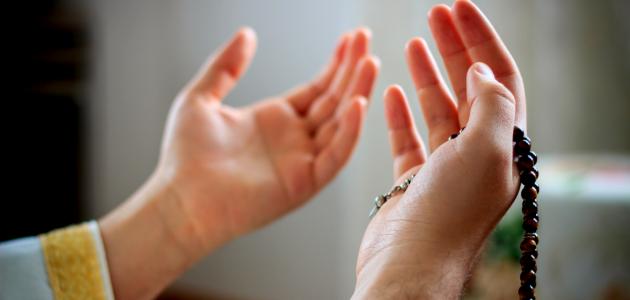 دعاء يوم 14 رمضان 