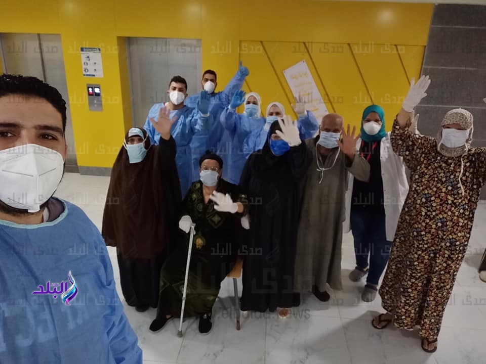 مستشفى العجمي