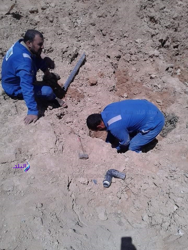 ازالة تعديات