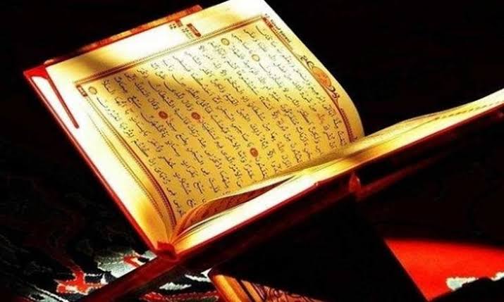 معنى اسم الله النور