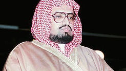 علي الجابر