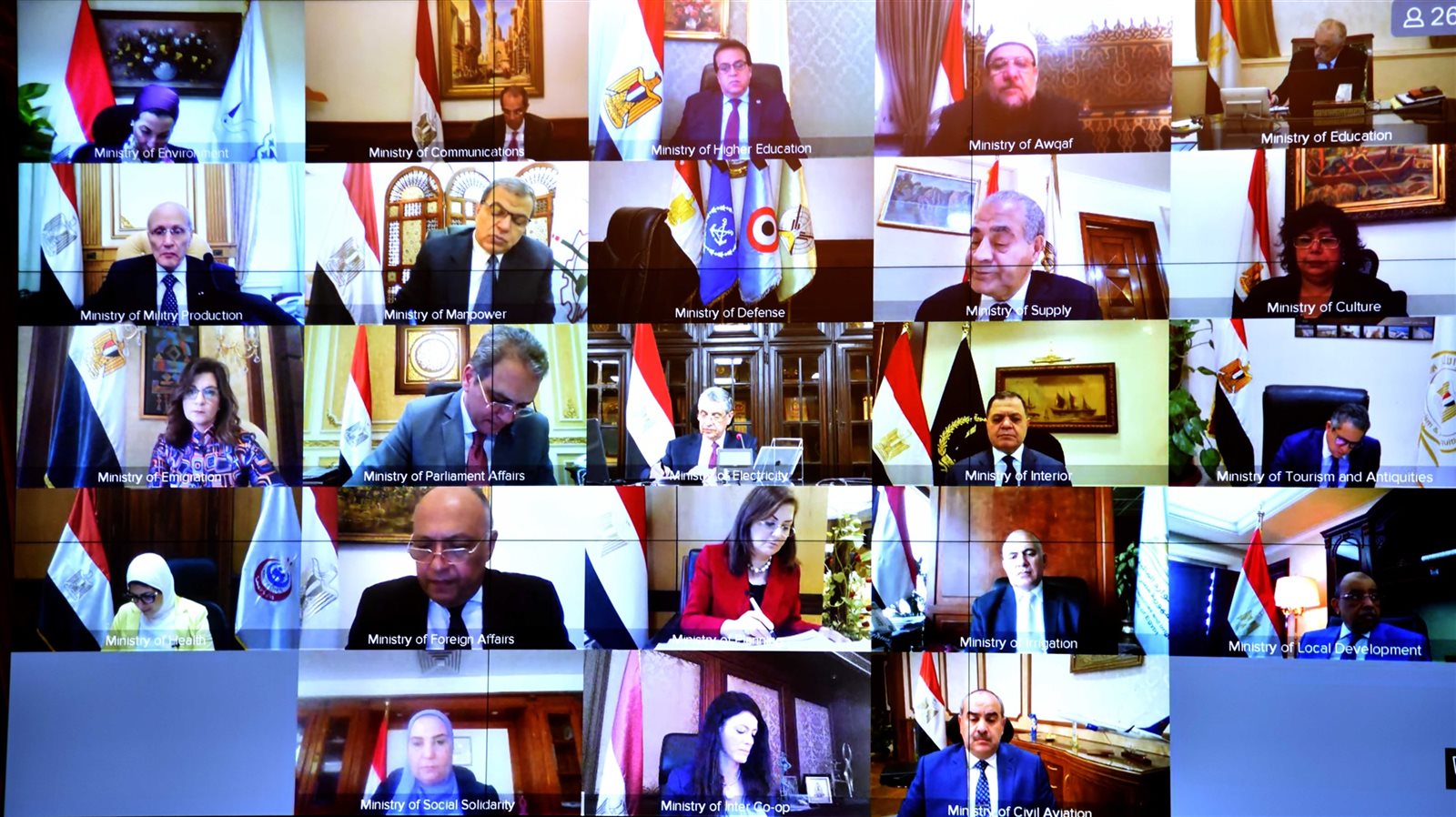 اجتماع مجلس الوزراء