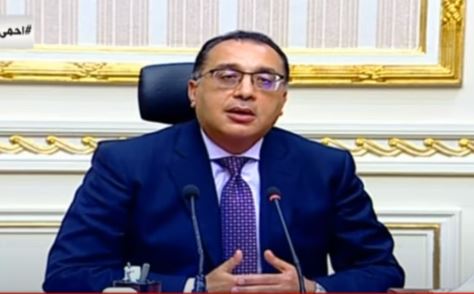 الدكتور مصطفى مدبولي، رئيس مجلس الوزراء