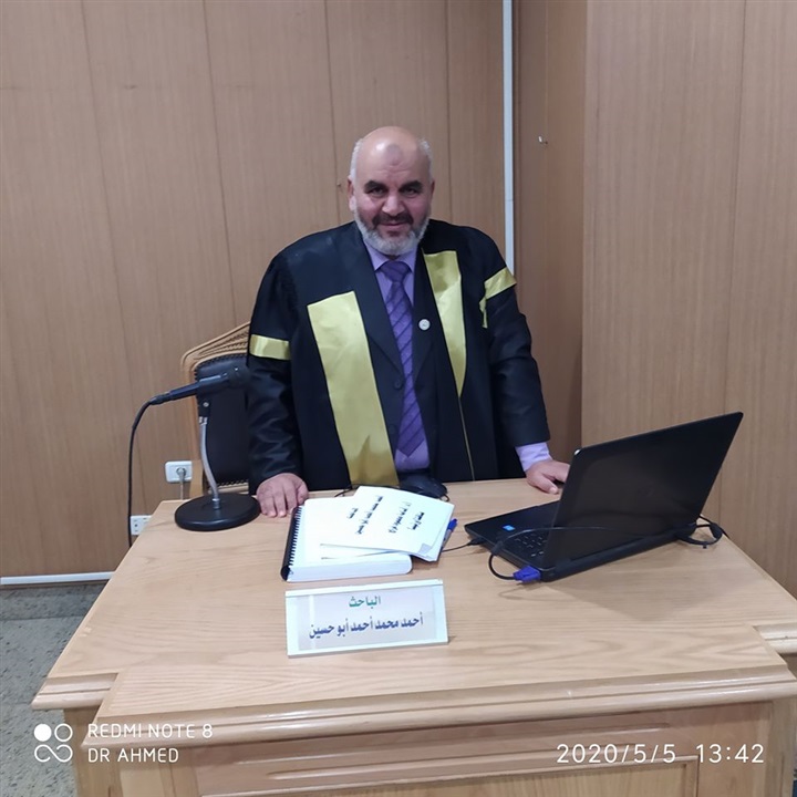 مدير مدرسة الأمل الرسمية للغات بطور سيناء