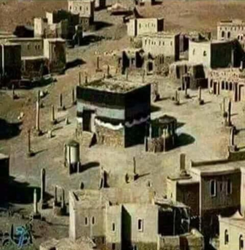مكة قديما 