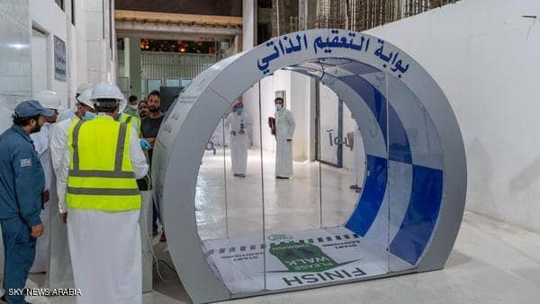 بوابة التعقيم الذاتي 