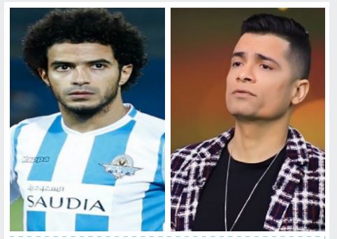 اللاعب عمر جابر وحسن شاكوش 