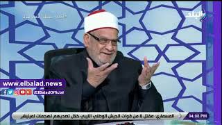  الدكتور أحمد كريمة، أستاذ الفقه المقارن والشريعة الإسلامية 