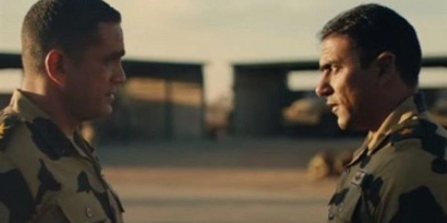 مسلسل الاختيار