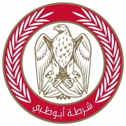 شرطة ابو ظبي 