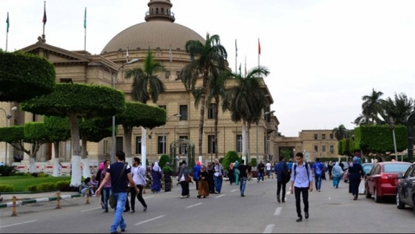طلاب الجامعات المصرية