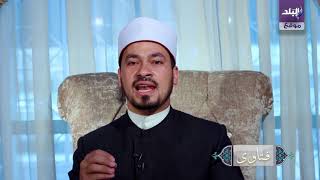 حكم إمامة المرأة للنساء في الصلاة.. الأزهر للفتوى يجيب