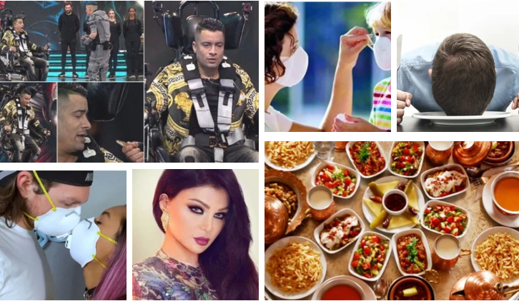 نشرة المرأة والصحة