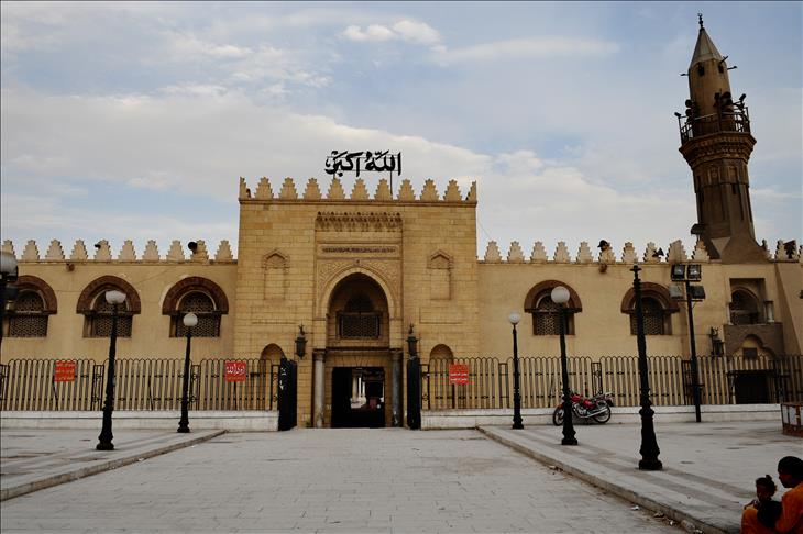 جامع "عمرو بن العاص"