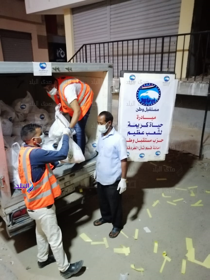 مستقبل وطن البحر الاحمر يواصل تنفيذ مبادرة حياة كريمة 