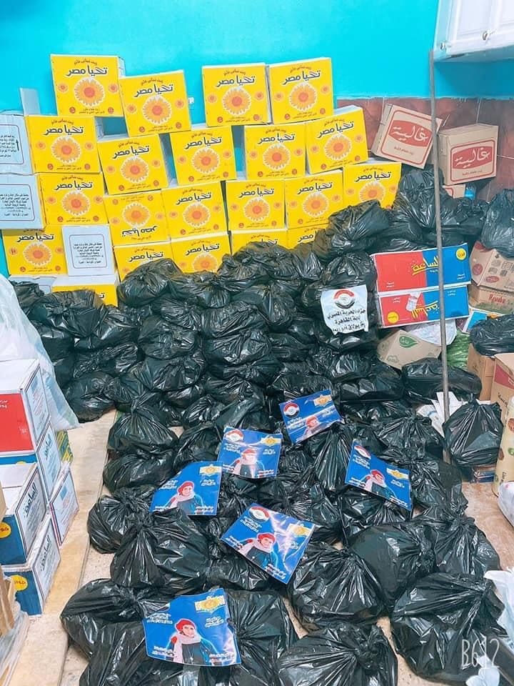 شنط رمضان