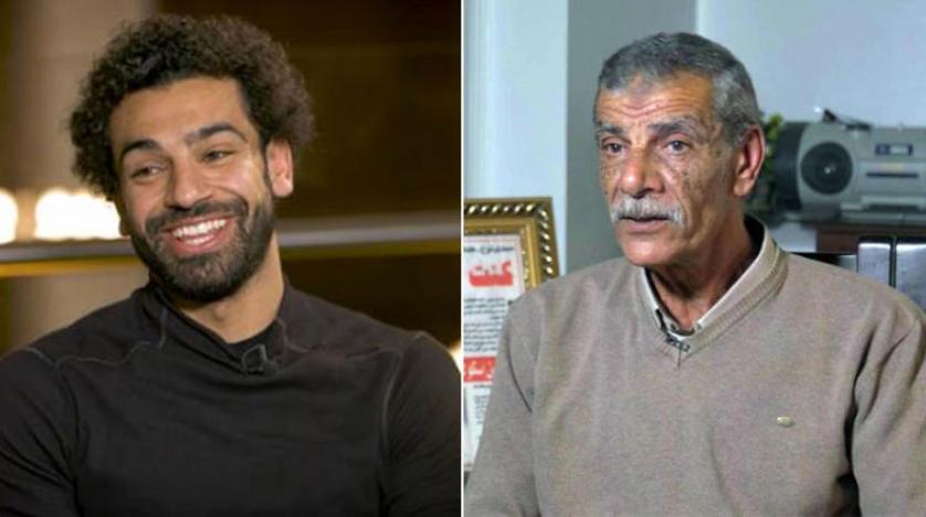 حمدي نوح ومحمد صلاح