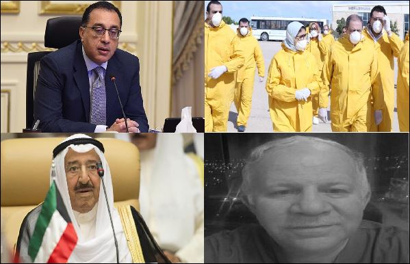 أهم الأخبار  أهم الأخبار