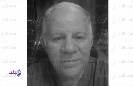 الدكتور طارق حسين مخيمر